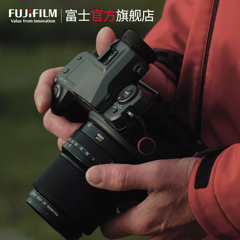 Fujifilm/富士龙镜头GF30mmF3.5 R WR镜头标配富士GF卡口 58mm口径 适用于富士中画幅相机高清大图