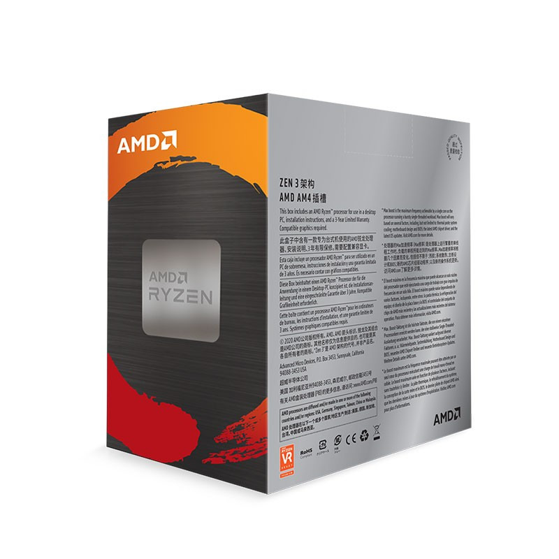 AMD 锐龙9 5900X 处理器(r9)7nm 12核24线程 3.7GHz 105W AM4接口 盒装CPU