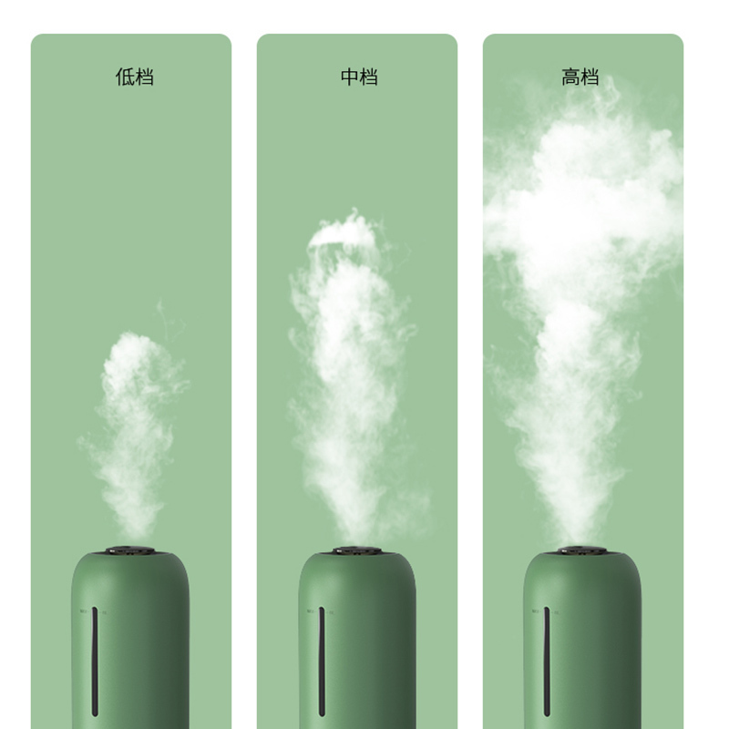 惠而浦加湿器MH-UD0802Z