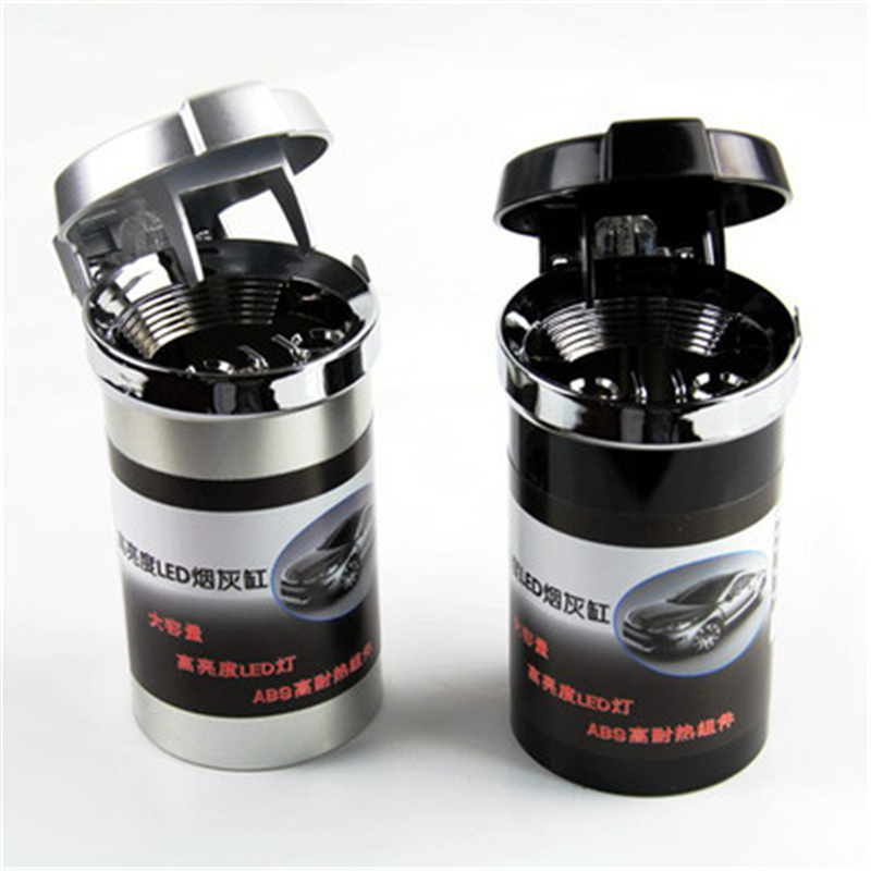 车载阻燃烟缸 车用高亮LED烟灰缸*2个