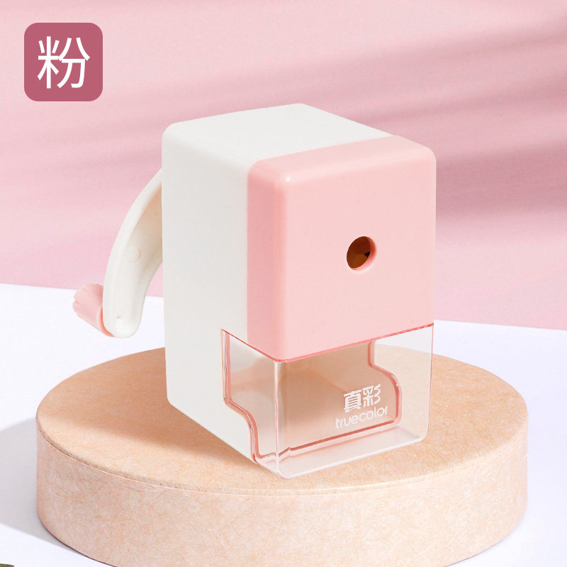 真彩卷笔刀削笔器小学生专用手摇式转笔刀自动进铅儿童铅笔刀多功能美术旋刨绞笔刀一年级 粉色