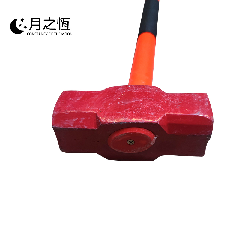 月之恒手锤4P个高清大图