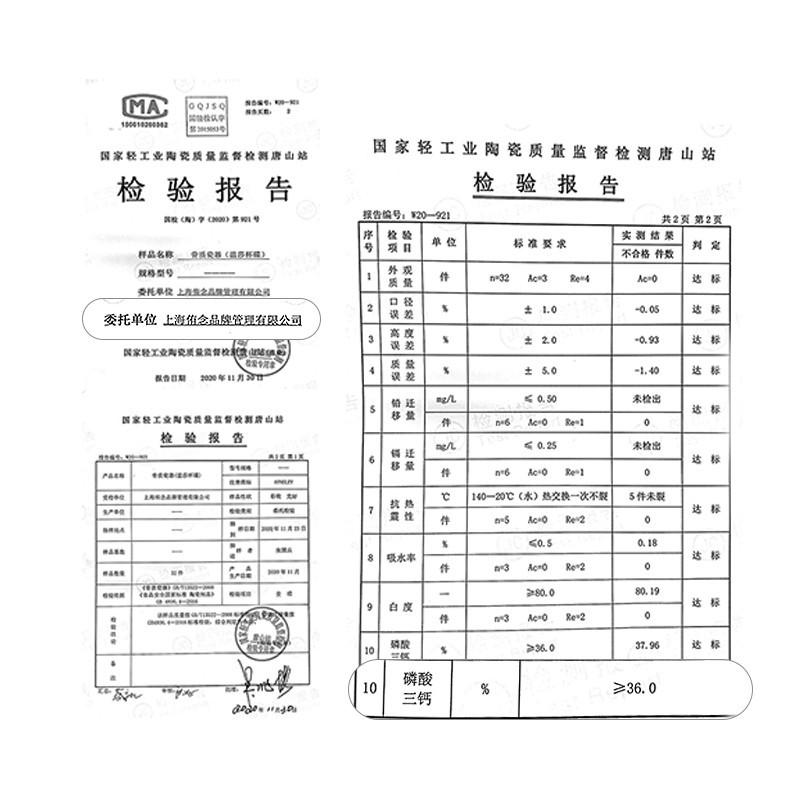 Aynsley安斯丽黄金果园系列1100ml壶
