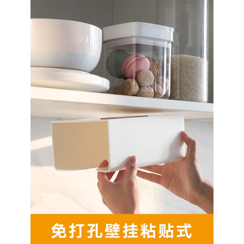 家柏饰(CORATED)卫生间纸巾盒 免打孔壁挂式家用厨房纸巾收纳盒 多功能简约纸巾架高清大图
