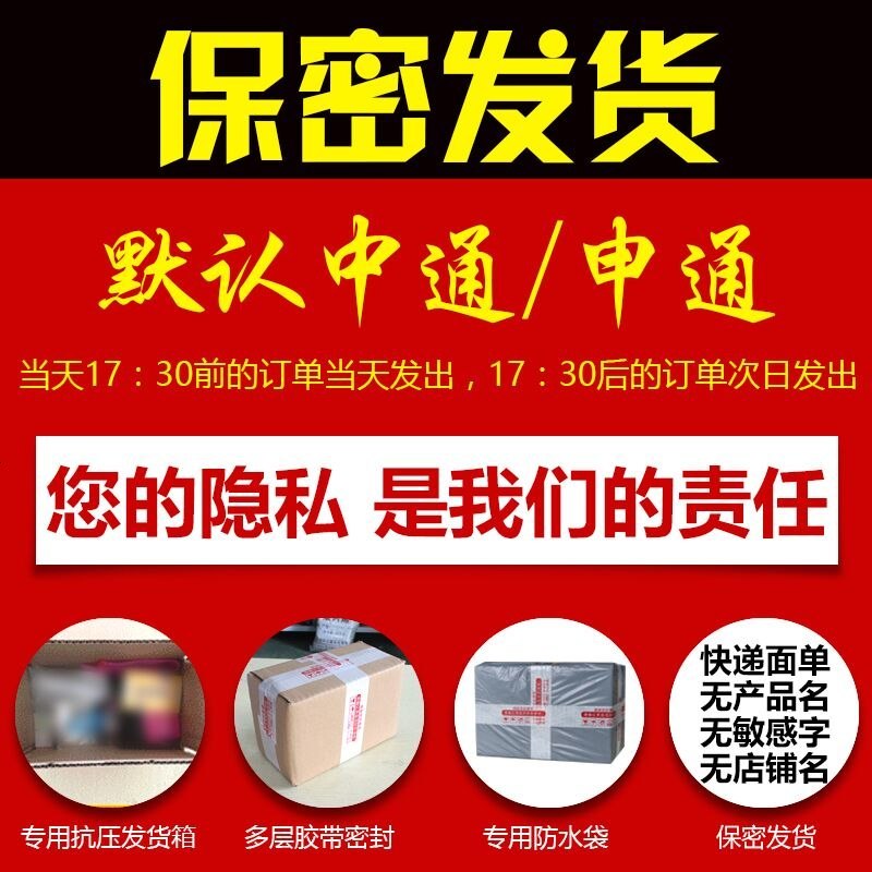 狼牙手指套阴蒂刺激sm刑具另类玩具情趣高潮抠抠套男女用激情用品