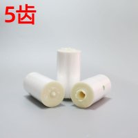 小窝厘 马桶转转垫卫生卷条 智能自动换套马桶垫 一次性座便垫塑料马桶套 8齿(25卷/箱)
