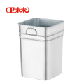 卫未来 垃圾桶内胆 方形30*30*58cm 个