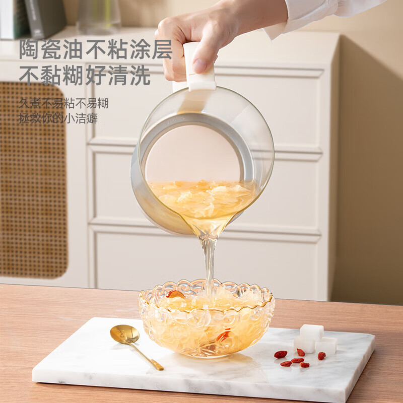 龙的(longde) LD-YS159A 多养生壶多功能办公室煎药壶玻璃电热烧水壶蒸煮煮花茶器高清大图