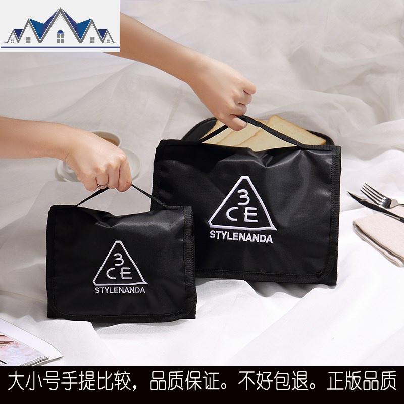 化妆包女折叠三层便携化妆刷收纳包专业化妆可立卷袋旅行洗漱包大 三维工匠高清大图