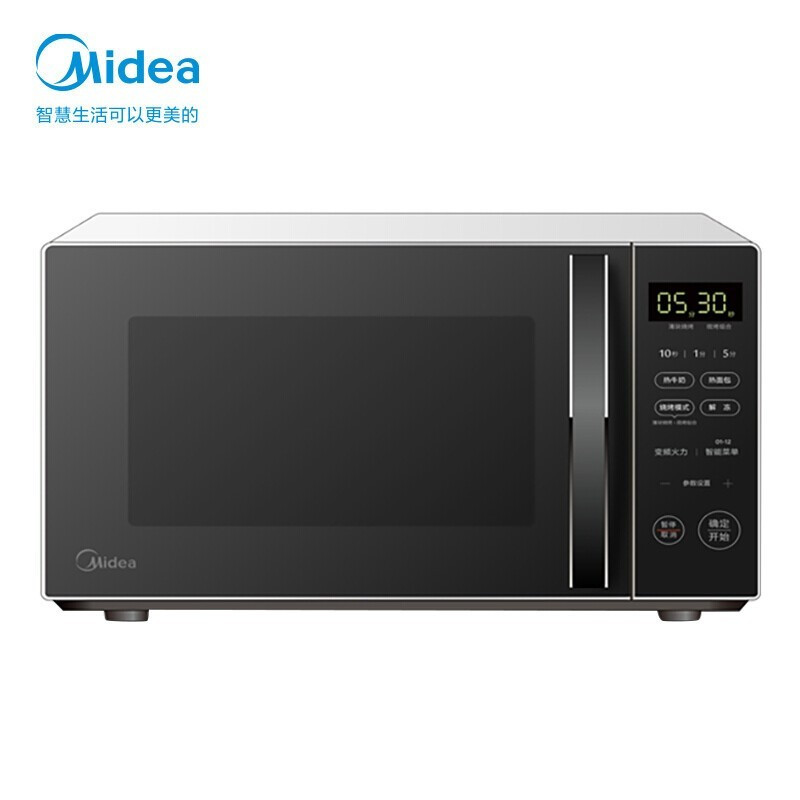 美的(Midea)PC20W3微波炉微烤一体机20升/台(BY)