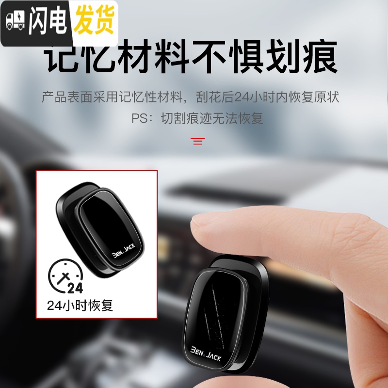 三维工匠汽车用座椅背挂勾多功能实用车内挂钩后座位靠背创意置物车载挂钩 车载挂钩8个装(银色款)高清大图