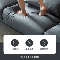 左右沙发北欧轻奢科技布沙发现代简约沙发客厅小户型三人位脚踏布艺免洗沙发组合家具5052