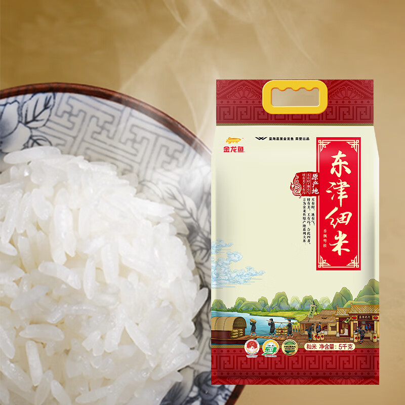 东津米 5KG
