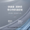 格力(GREE)空调KFR-26GW/NhBa3Bt 风采II系列1匹变频 新三级能效 防冷风 净菌自洁 壁挂式冷暖空调