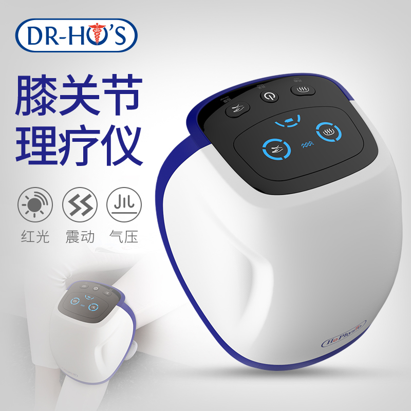 膝盖理疗关节仪按摩器电热敷护膝加热保暖老人老寒腿女漆疼痛神器何浩明DH118AW