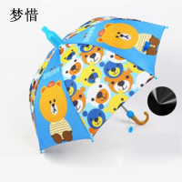 梦惜 半自动钢骨伞架 黑胶布 塑胶直柄 晴雨两用伞 YF-T2021002/把