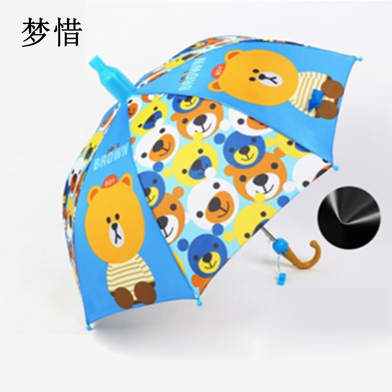 梦惜 半自动钢骨伞架 黑胶布 塑胶直柄 晴雨两用伞 YF-T2021002/把