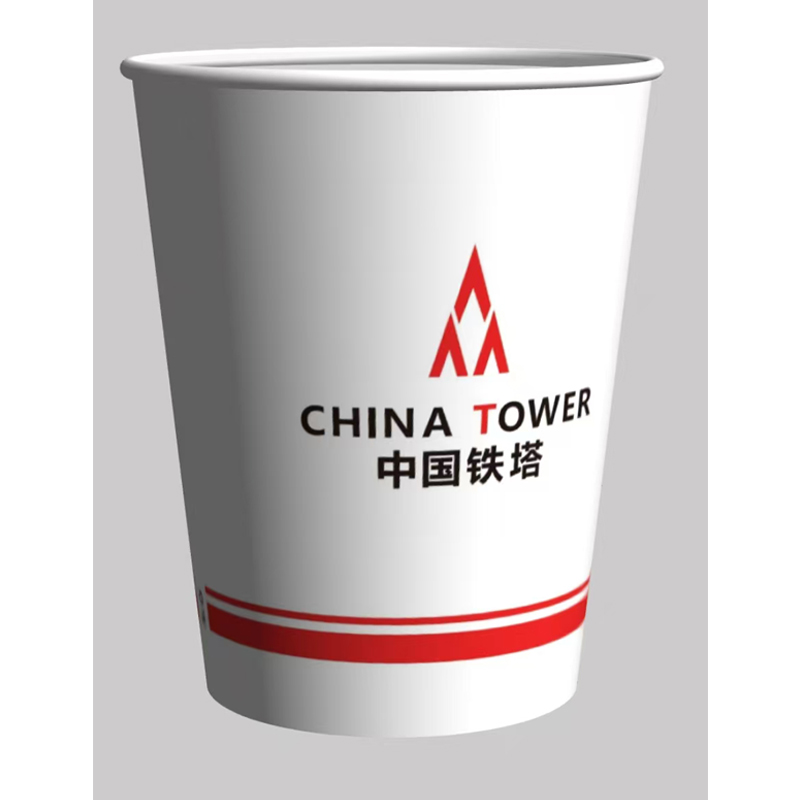 一次性纸杯定制印logo 商用企业办公广告水杯定做5000只起整箱批高清大图