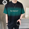 HongZun夏季t恤男短袖2023新款渐变潮牌刺绣半袖上衣服男款打底体恤