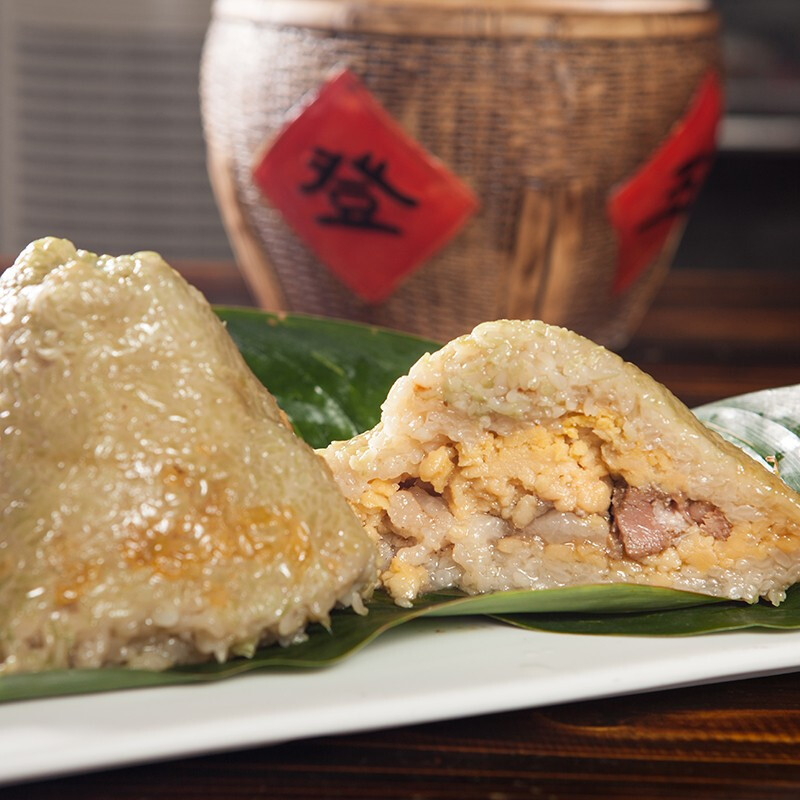 皇中皇 [8粽 共1532克]肇庆裹蒸粽早餐粽子(XO酱瑶柱鲍鱼+冬菇木耳+迷你裹蒸+五香咸肉)4味