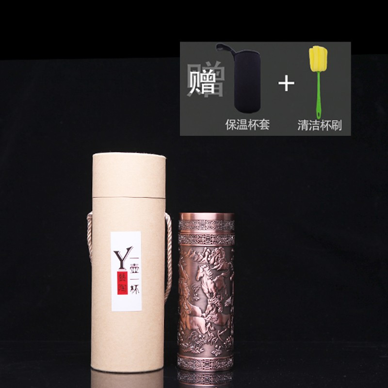 鼎亨一壶一杯紫砂内胆礼品保温杯水杯子男女茶杯陶瓷杯长辈老人泡