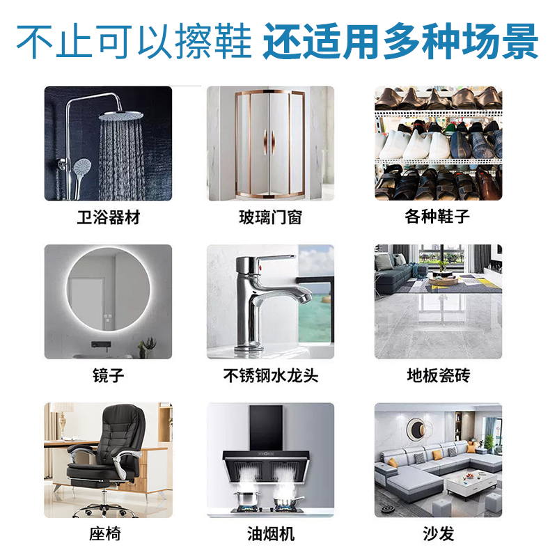 [补贴10%]鞋靴干洗泡泡去污清洁剂多功能小白鞋免水洗 擦鞋泡泡清洁剂650ml*2瓶高清大图
