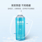 智能马桶专用泡泡卫清洁剂发泡剂泡沫盾防臭防溅水补充液除臭异味