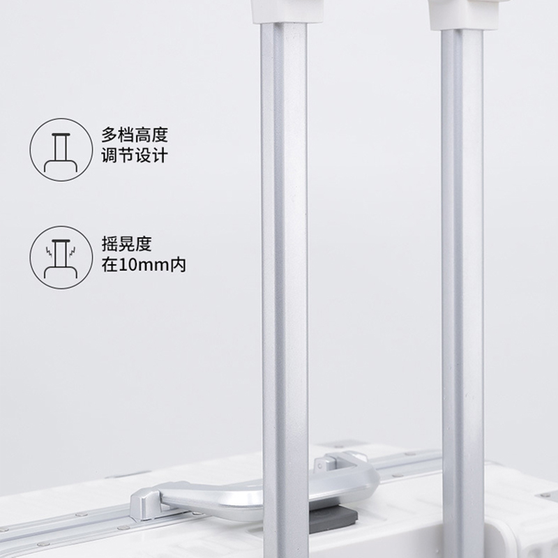 猎豹 铝合金拉杆箱24寸 LB10 个高清大图
