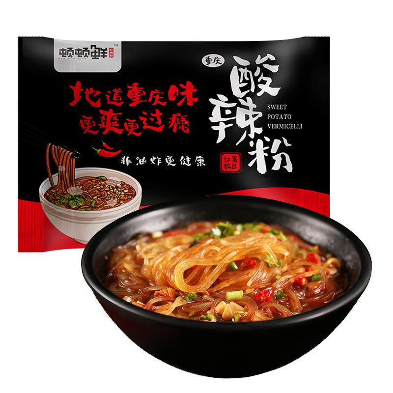 正宗重庆酸辣粉袋装批发103g整箱红薯粉网红粉丝速食泡面非火鸡面 (6
