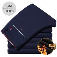 冬季男士加绒加厚款休闲裤高弹力男裤修身直筒西裤青年免烫裤子