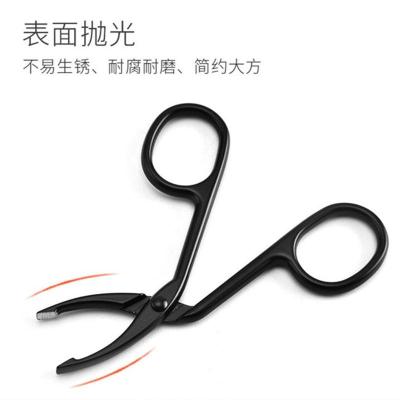 小镊子 拔毛眉夹眉毛夹子眉毛钳修眉夹眉钳拔毛钳拔胡子夹胡须紧