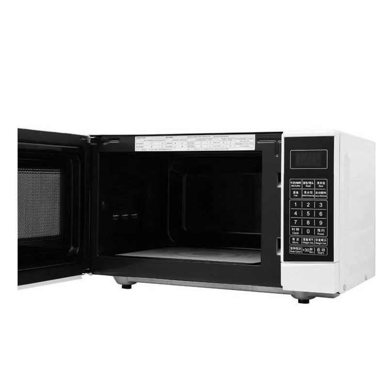 格兰仕Galanz微波炉 N9W-SF20 20L高清大图