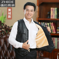 值得男装男士西装马甲韩版修身西服马夹背心伴郎服兄弟团装新郎服结婚礼服_949 2XL 135-165斤 黄绒