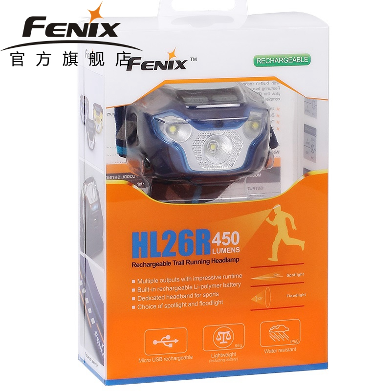 FENIX菲尼克斯 头灯Fenix USB 充电头灯户外夜跑灯泛光跑步灯450流明