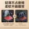 SKG腰部按摩T3时尚款按摩腰靠