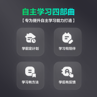 大力智能学习灯T6Pro-湖水蓝 国AA级减蓝光护眼台灯智能调光小学生学习辅导检查家教机点读机学生平板电脑大力神灯智能灯