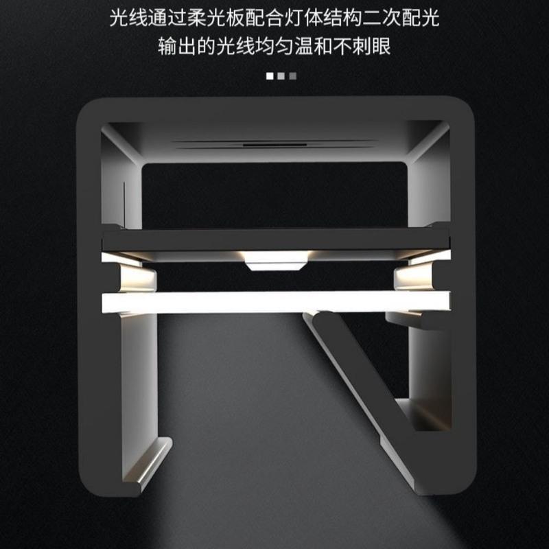 笔记本电脑便携款 知域电脑屏幕挂灯显示器护眼夜灯调节桌面办公工作LED台灯