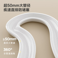 九牧(JOMOO)直冲式马桶直排马桶大冲力一级水效家用座便器直冲直排大冲力11357