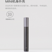 焕醒电动鼻毛修剪器男士剃鼻毛剪刀唤醒鼻孔剃毛女用修剪鼻毛刀黑色