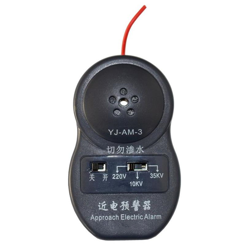 代尔塔 防近电 安全帽 带报警器 颜色随机( 单位:件)