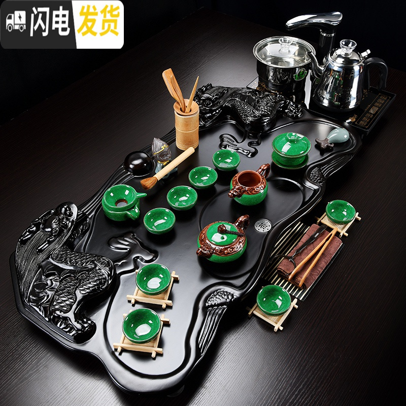 三维工匠全自动分体式立体龙茶盘茶具套装整套功夫茶具茶台茶盘茶海 07双龙头(黑)唐诗 30件