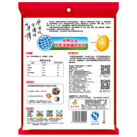 永和豆浆 甜豆浆粉 350g 永和食品 品质保证 即冲即食 非转基因豆粉 营养早餐