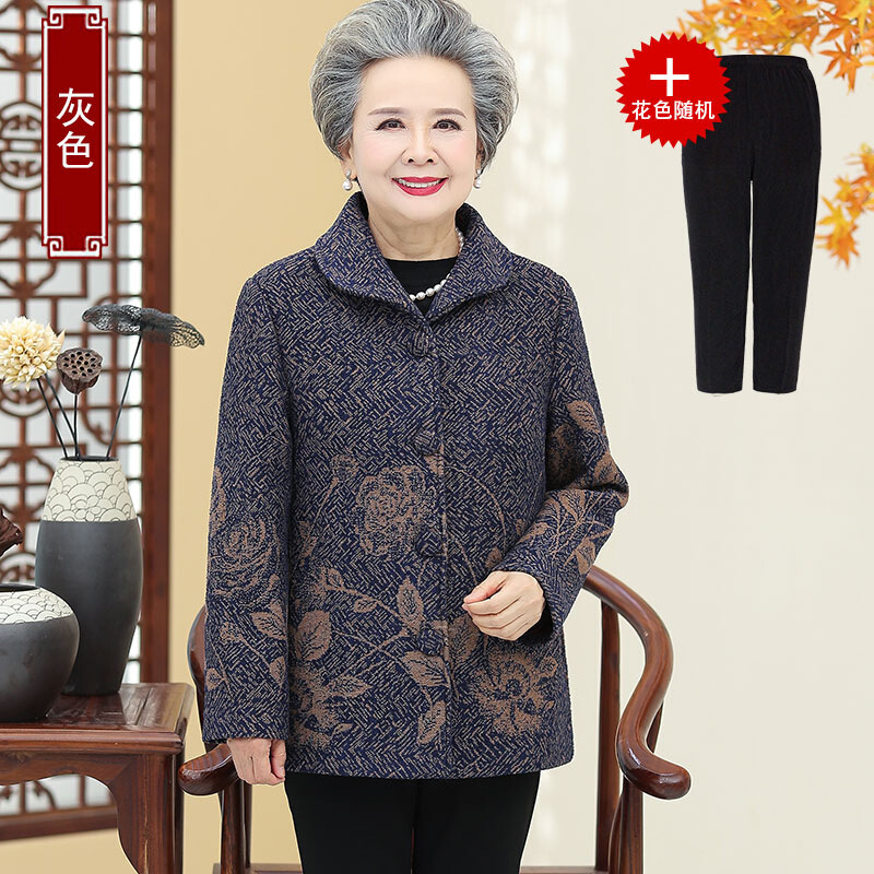 迪鲁奥（DILUAO)轻奢品质中年老太太春秋外套女老人长袖装60岁70老年人秋装衣服宽松奶奶装_425_122 3XL建议115-130斤左右详情咨询客服 灰色上衣+春秋长裤