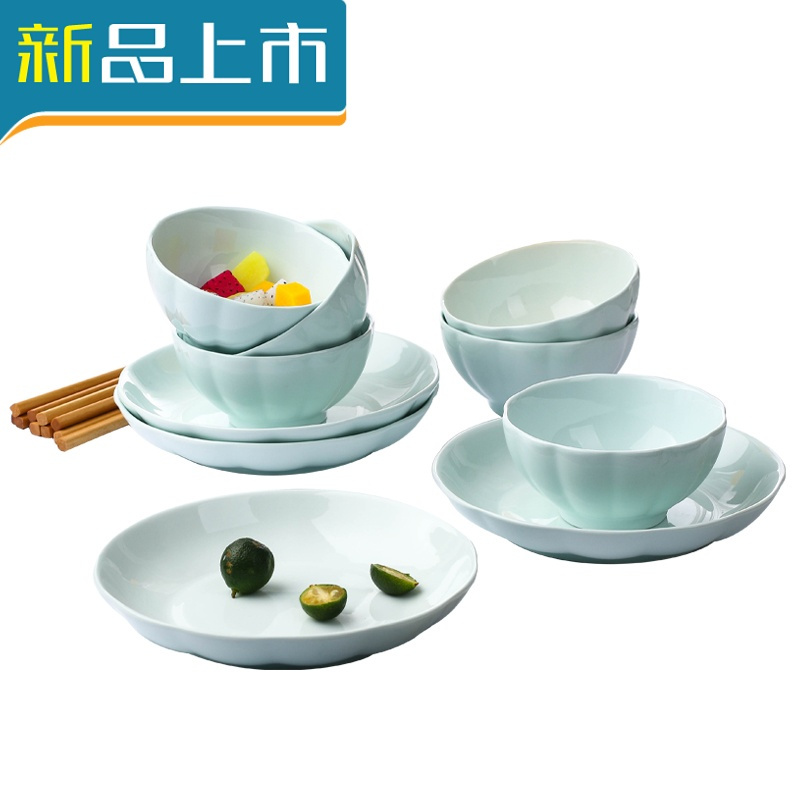 haoyangdao家用饭碗盘子组合情侣套装 汤碗