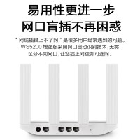 华为 (HUAWEI) WS5200 V2增强版双千兆路由器 1200M双频wifi 无线家用穿墙 5G双频智能无线路由 高速路由 IPv6 白色