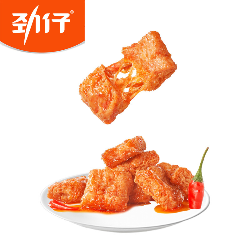 [19.8元两件]劲仔手撕素肉(麻辣味)20包湖南特产劲仔手撕肉干豆干即食