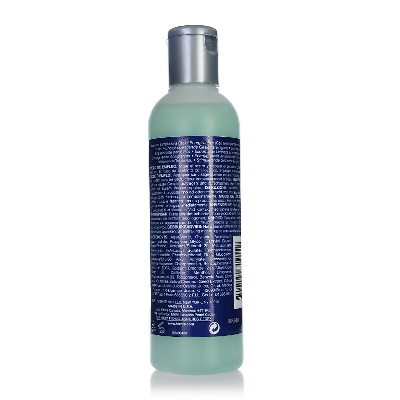 Kiehl’s科颜氏活力男士洗面奶补水保湿深层清洁不紧绷洁面乳活力洁面啫哩250ml
