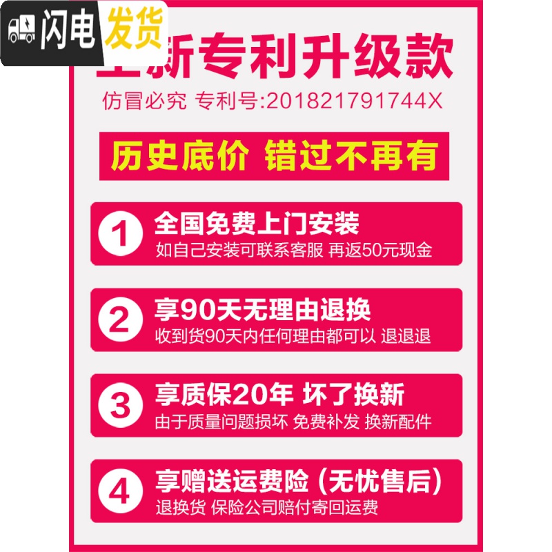 三维工匠阳台壁挂式晾衣架室内家用折叠伸缩凉衣服杆窗户外隐形晒衣 标准款尊贵银长度0.67-1.27米伸缩20个晾衣架配件高清大图