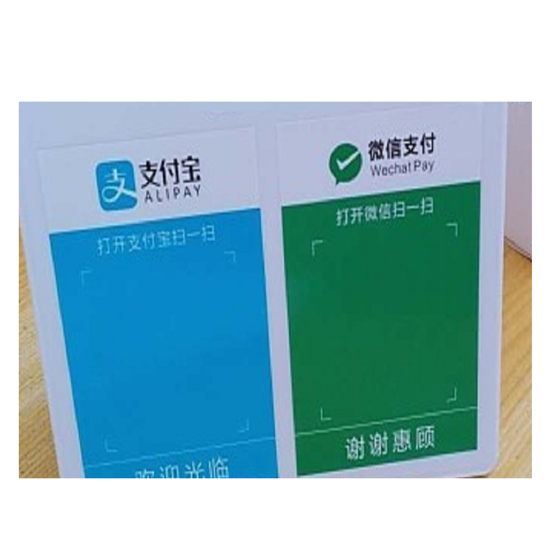 [苏宁自营]德顺 蓝牙语音播报器14.2*11.2*1.5cm 不带二维码(个)