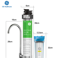 [美国进口]美国通用(GE)净水器VOC300 家用前置净水器 厨下式直饮净水机 进口超滤自来水过滤器